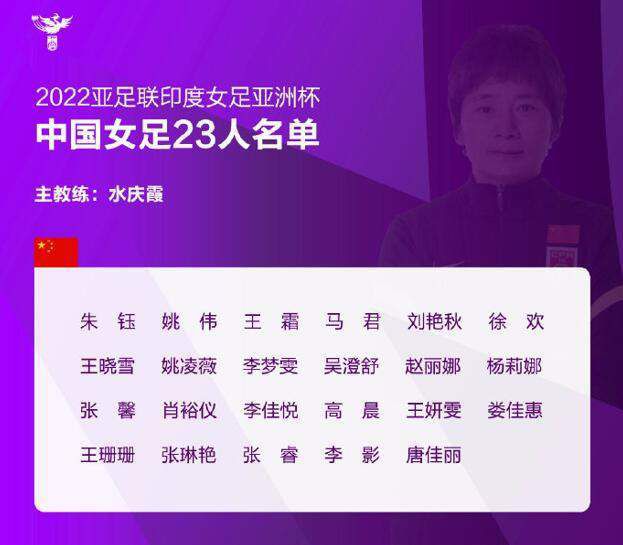 亚洲欧洲国产精品