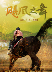 亚洲欧洲国产精品